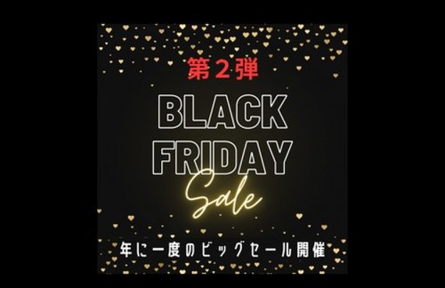 FC2-PPV-4803269 — [Limited] [Black Friday Sale] Annual Amateur Fishing Festival!! Part 2!! —