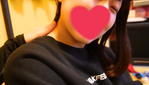 FC2-PPV-4805544 — [Uncensored] ** University Student Saki (20) Called For A Private Date And Couldn't Refuse, Irama Creampie Lol —