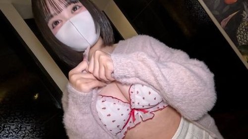 FC2-PPV-4813294 — [Black Hair Bob G Cup] I Became Friends With The Most Charming Girl And Had Sex With Her. G-Cup Titty Fuck Is The Best —