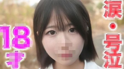 FC2-PPV-4816851 — 8 Years Old! Fresh And Pure White! Transparency! Eyes… Regret… Tears! "Full Face Revealed" First Shoot, Hostess, Style, Yen ○ No Experience, No Experience Other Than Boyfriend "Personal Shoot" 524Th Person —