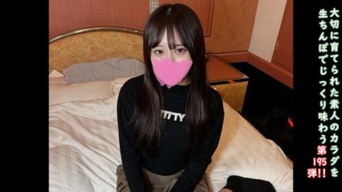 FC2-PPV-4822866 — ♀195 Creampie Sex With A Bright 20-Year-Old College Student, Ruru! A Woman Is Charming After All. Includes A Washlet-Type Anal Licking Session For The First Time In A While! ★Bonus: Uncensored And Vaginal Camera —