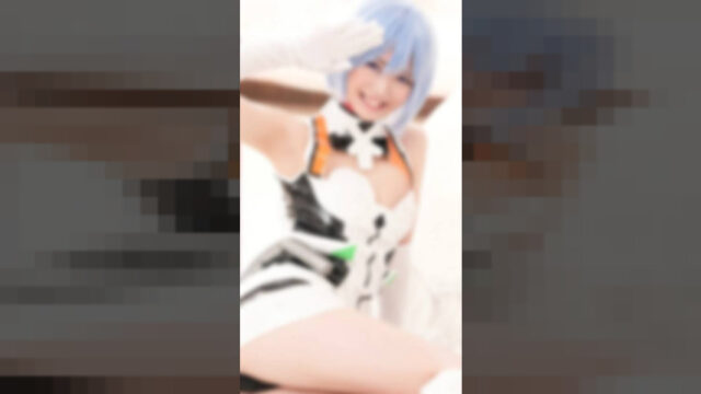 FC2-PPV-4836110 — "Real Cosplayer / Individual Shooting" Rei Ayanami From Neon Genesis Evangelion Boards The Heart For The First Time❣ A Beautiful Body With 100% Synchronization With The Original♡ Impactful Pov Video Of Her Climaxing While Her Beautiful Breasts Shake In A Doggy-Style Position On All Fours♡ —