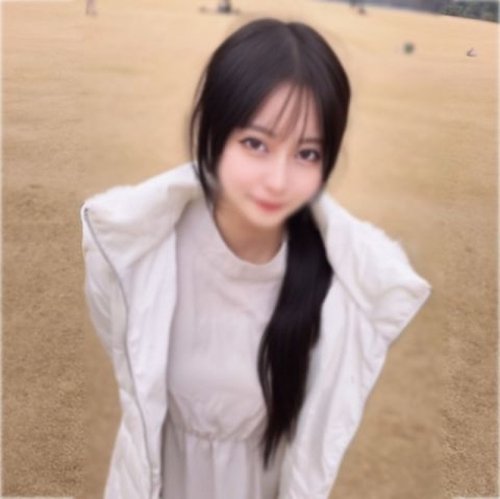 FC2-PPV-4837636 — ※Resale Due To Lack Of Frostbite 【Top Quality】 A Serious Actress Who Grew Up In The Countryside And Attends Sophia University. Before The Pressure… —