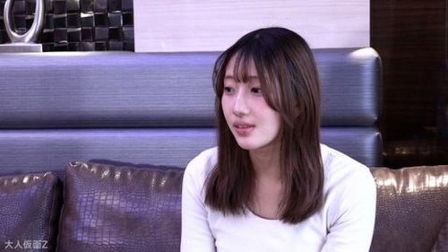 FC2-PPV-4840896 — [Amateur First Time Shooting] Mao (20) A Cute Second-Year Science Student. She Blurts Out That She'll Do Anything. So I Didn't Show Any Mercy And Made Her Lick My Asshole, Make Her Cum Repeatedly, And Penetrate Her Anus With An Atm. —