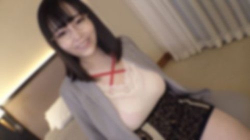FC2-PPV-4843081 — [Divine Breasts/Private Shoot] The Most Exquisite Bust In History, Over 111Cm❣ A Highly Educated Office Lady With An M Cup♡ A Divine Titjob With Her Out-Of-The-Ordinary Huge Breasts♡ A Pov Video In Which She Is Fucked Raw And Her Sensitive Vagina Is Stimulated Deep In The Porcio, Resulting In An Inevitable Creampie♡ —