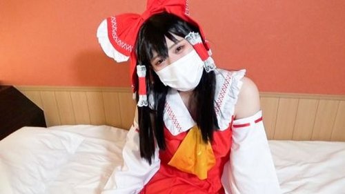 FC2-PPV-4856335 — [Uncensored/Limited Time Resale] 2 Scenes With Reimu-Chan's Ahegao! Milking Her With A Pounding Cowgirl Position And Massive Creampie With A Fierce Piston! —