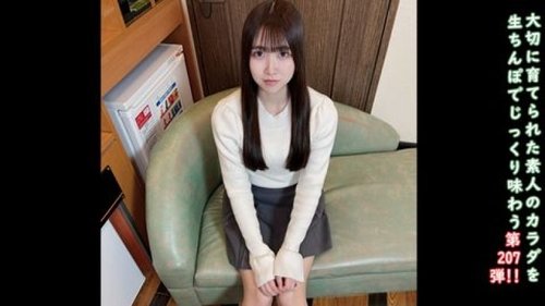 FC2-PPV-4862115 — ♀207 The Destination Of The Broke Beauty Was A Dark Part-Time Job Called Fc2 Av! 2 Times Inside ♡ ★ Face Revealed And Uncensored As A Bonus —