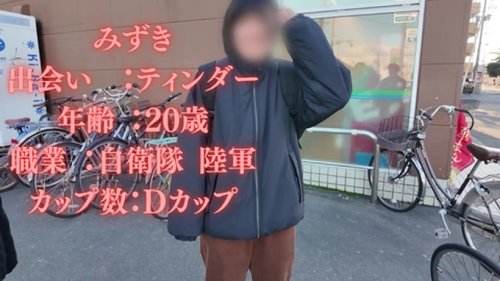 FC2-PPV-4869215 — Major Promotion Exam! Rescue The Lost Representative Of Gen Z (19)! Mizuki-Chan's Closest Look, Part 5! —