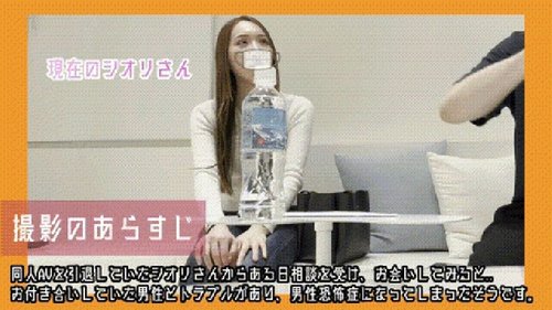 FC2-PPV-4879144 — I Made A Former Gravure Idol Who Had Become Frigid Have A Real Orgasm Through Slow Sex. —