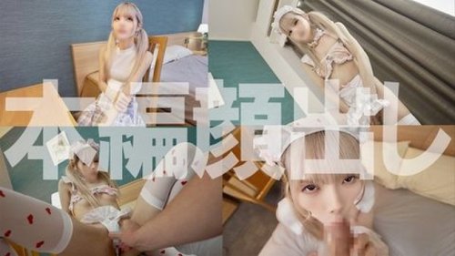 FC2-PPV-4892196 — [First-Time Only] Make Her Understand With Forceful Fellatio… Super Slender Beauty's Hips Shake Violently As She's Subjected To Destructive Piston Attacks! Her Submissive Pussy Is Soaking Wet! *Panty-Fucking Raw Cumshot —