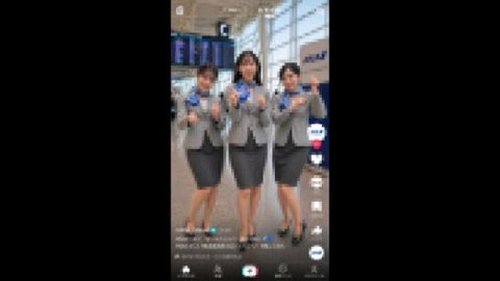 FC2-PPV-4892307 — [Completely Uncut/9 Shots] Niigata Native/Airline Employee (24) Swallows Facial Cumshot, Eyes Wide Open, Eyes Covered In Semen —