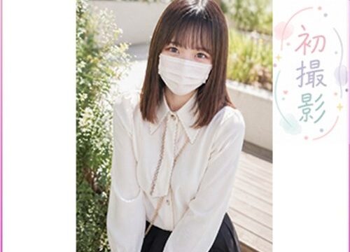 FC2-PPV-4893378 — [No-First Shoot] Limited Quantity Discount On First-Come, First-Served Quantities She Was Pretending Not To Be Interested, But As She Was Led To A Place Out Of Sight, That Lovely Expression Slowly Began To Change Into Something Else. —