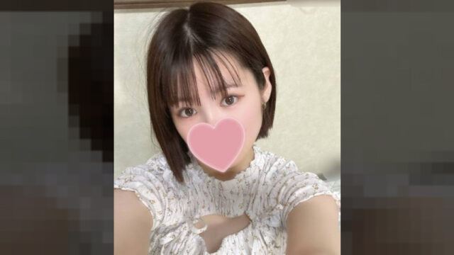 FC2-PPV-4904990 — [ถ่ายทำโดยมือสมัครเล่นและเป็นครั้งแรก] สาวน้อยน่ารัก ขี้อาย และไร้เดียงสาวัย 19 ปี! เธอคล้อยตามได้ง่ายและได้มีเพศสัมพันธ์โดยไม่ป้องกันเป็นครั้งแรก ♡ มีโบนัสเพิ่มเติม —