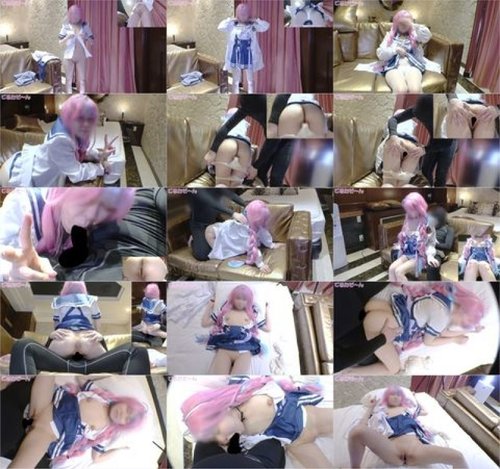 FC2-PPV-4909453 — Godly Style! Minato Aqua In A School Uniform At Hololive! Slim But With E-Cup Breasts? Model With A Beautiful Body, Aqua In A Tight, Sexy Outfit. —
