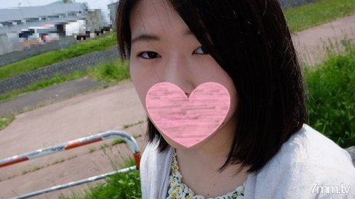 FC2-PPV-584053 — -Ppv 584053 Yoko 20 Years Old —