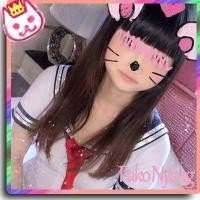 FC2-PPV-702979 — Fc2-Ppv 702979 Two-Dimensional Animation Big Breasts Iku-Chan (1 ● ~ Years Old) ☆ First Raw Dick Addicted To The Comfort Of The Body Of A Penis Without A Rubber —