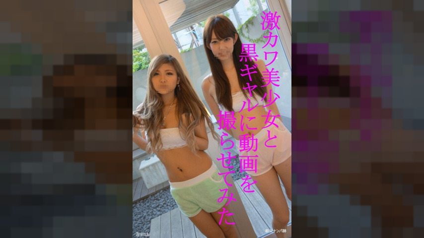 FC2-PPV-710647 — – Ppv 710647 Support —