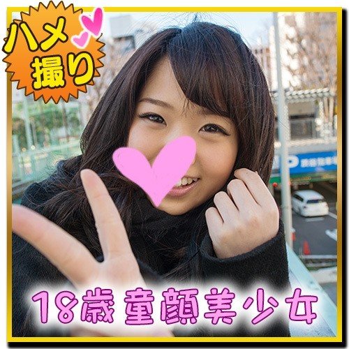 FC2-PPV-735954 — Fc2-Ppv 735954 [Personal Shooting] 18-Year-Old Beautiful Girl Megu-Chan! – – Gonzo Sex With A Baby-Faced Girl Whose Skin Is Too Erotic! —