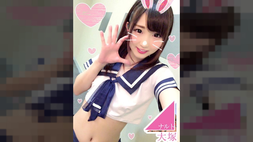 FC2-PPV-769077 — [♀Personal Shooting] Naoko-Chan, 23 Years Old, ② Super Cute Ol♥** A Cheeky Girl Who Is In The Middle Of A Day's Work. I Kissed Her Vaginal Cavity With My Glans And Made Her Cum Inside Me [Personal Shooting] —