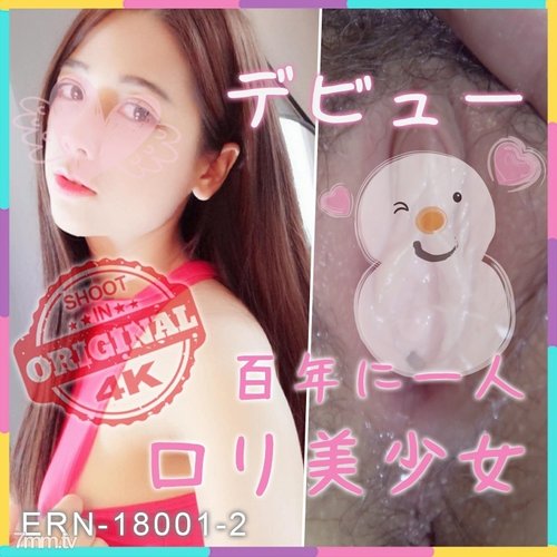 FC2-PPV-769343 — -Ppv 769343 [First Shot] Loli Beautiful Girl Debut #2 Style Perfect By 2 Hole Play 2 Shots Leaked Out [No Mosaic] Ero-Lili Cat —