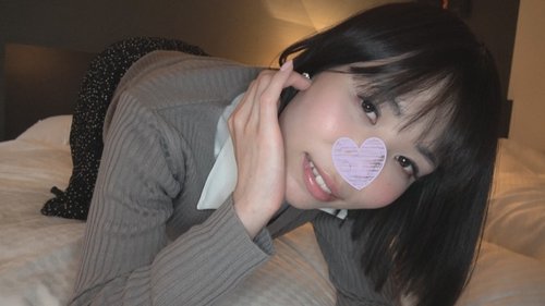 FC2-PPV-785330 — [Personal Shooting] Kaede 24 Years Old, Short Black Hair, Subculture, Shaved, Beautiful Office Lady, Lots Of Creampie —