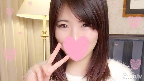 FC2-PPV-785961 — – Ppv 785961 [3P Appearance] Super S-Class Neat Jd History's Strongest Woman In History 'Chinepo Lover ♥' Flaunts Growing Pussy And Multiple Penises To Climax Constantly! – – Delusion Demon Zubo Metamorphosis Masturbation Juice Foaming Vagina Meat Roll Loving ♥ [No Mosaic] Bonus Photo Collection —