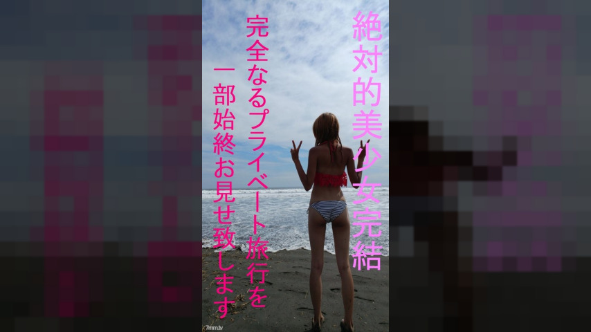 FC2-PPV-827011 — -Ppv 827011 Finally The Last Job —