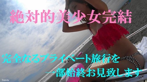 FC2-PPV-827034 — -Ppv 827034 Finally The Last Job —