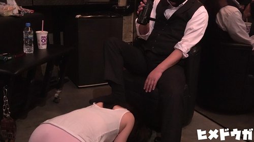 FC2-PPV-837880 — [Complete Amateur 11] Ol Mika, 22 Years Old, Part 2, Part 1, Sm Hotel Overnight Training, Full Face Reveal, Dogeza, Foot Licking —