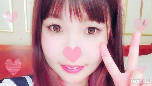 FC2-PPV-852950 — Fc2-Ppv 852950 Legend Second Second♥S Class Loli Shaved Neat And Clean Uniform Jd♥Love Juice Covered Immature Womb Devil Pis And Sensitive Pussy "Oku Feeling Good♥" Growing Boobs Pull —