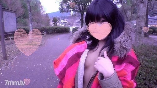 FC2-PPV-877802 — -Ppv 877802 [Ntr Hot Spring Exposure] Growing Boobs ♥ Petite Loli Girl Naked Knee Socks Yufuin Date "Dangerous If Caught, Report Immediately To Tourists! – – Obedient Pervert De M Manko Clandy Liquid Overflows And Rational Clolapse [No Moza] Bonus Video Available —