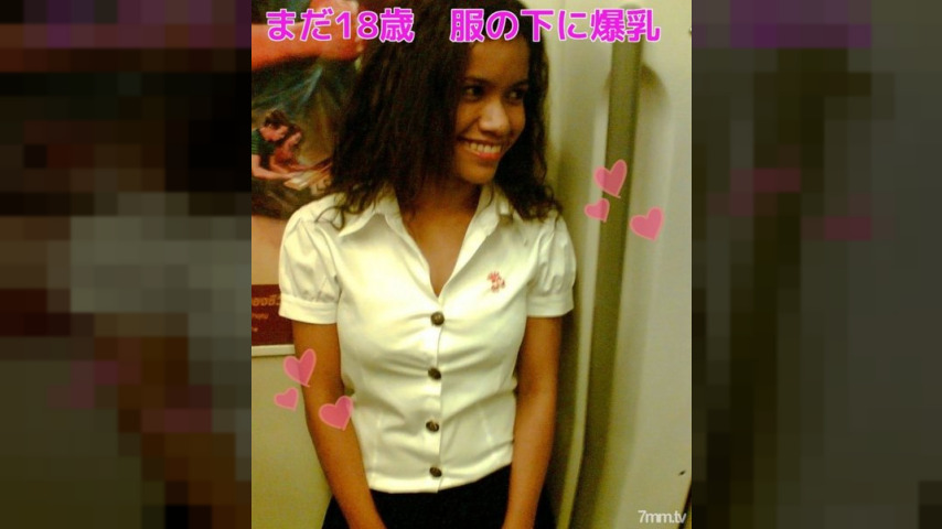 FC2-PPV-897288 — -Ppv 897288 [Personal Shooting] Asia 18 Year Old Asian Travel ★ Brown Big Breast Angel 43 Minutes High Quality Zip —