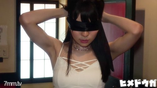 FC2-PPV-932222 — Fc2-Ppv 932222 [Complete Amateur 17] Jd Akina 19 Years Old No.8, Bondage Hanging, Anal Rotor Insertion —