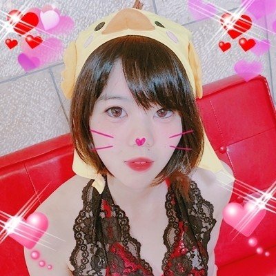 FC2-PPV-948192 — -Ppv 948192 [Individual Shooting 045] Amane-Chan 19 Years Old —