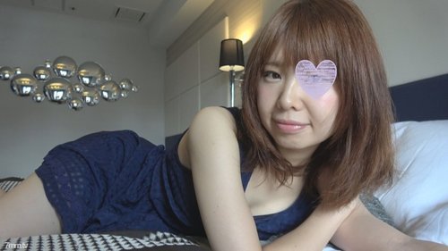 FC2-PPV-984892 — Fc2-Ppv 984892 [Personal Shooting] Weakness Shaved Daughter Iroha-Chan Front And Back Set —