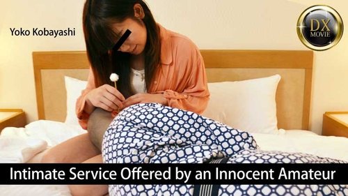 HEYZO-0299 — An Innocent And Fair-Skinned Amateur Girl Came To The Hotel For An Ear Cleaning Service And Was Asked To Cum Inside Her – Yoko Kobayashi —