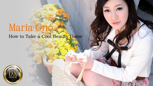 HEYZO-0330 — How To Take Home A Perverted Young Lady – Maria Ono —