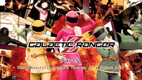 HEYZO-0499 — Ginga Sentai Brave Z Part 1: Three Captive Beautiful Warriors – Brave Pink – Brave Blue – Brave Yellow —