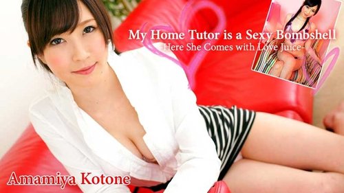 HEYZO-0524 — My Dream Tutor Is A Sexy Monster – Her Love Juices Melt Me – Kotone Amamiya —