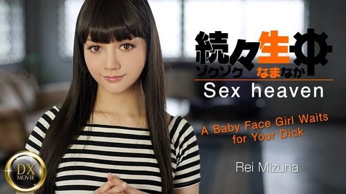 HEYZO-0698 — One After Another, Raw Sex – Fucking A Beautiful Girl – Rei Mizuna —