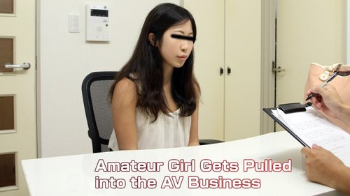 HEYZO-0735 — I Filmed An Amateur Girl Who Was Unsure About Appearing In An Av! – Yuki Shinoda —