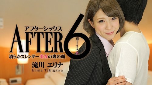 HEYZO-083 — Hey-083 After 6 ~ The Face Behind The Pure Slim Beauty ~: Elina Takigawa —