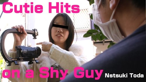 HEYZO-0838 — I Had An Amateur Girl Pick Up A Guy – I Let A Shy Guy Do It And Even Let Him Cum Inside Me – Natsuki Toda —