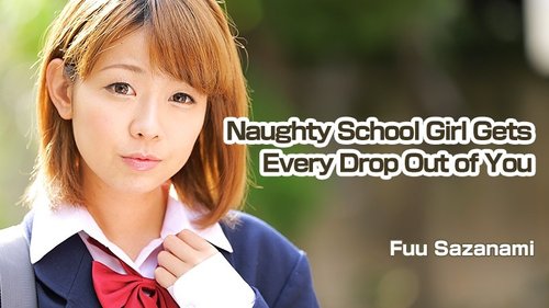HEYZO-0858 — A Super Horny Beautiful Girl In Uniform Arrives!! ~Squeeze Out All The Semen!!!~ – Konamikaze —