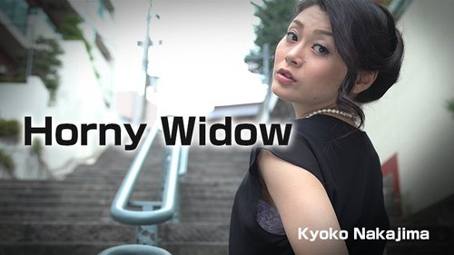 HEYZO-0939 — Fuck Me Raw! ~Frustrated Widow~ – Kyoko Nakajima —