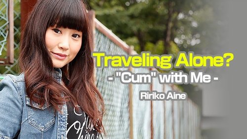 HEYZO-1080 — I Tried To Pick Up A Female College Student Traveling Alone – Aine Ririko —