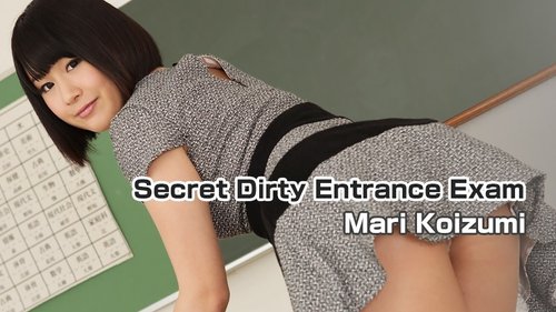 HEYZO-1111 — Secret Entrance Exam ~Welcome To The Department Of Seminal Biology!~ – Mari Koizumi —