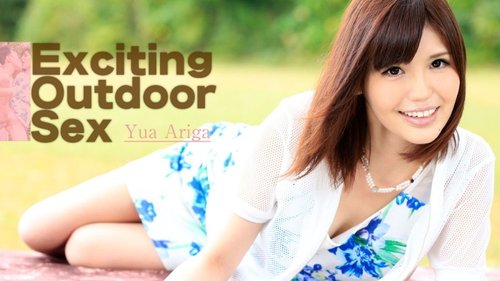 HEYZO-1130 — Shaking Outdoors! A Lot Of Stuff Was Released Inside Me – Yua Ariga —