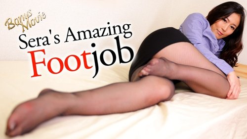HEYZO-1234 — Get Off With A Footjob From Hoshizora Miyamori! – Hoshizora Miyamori —