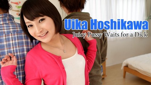 HEYZO-1256 — I Want My Boyfriend's Best Friend's Cock – I'm Soaked With A Sense Of Immorality – Uika Hoshikawa —
